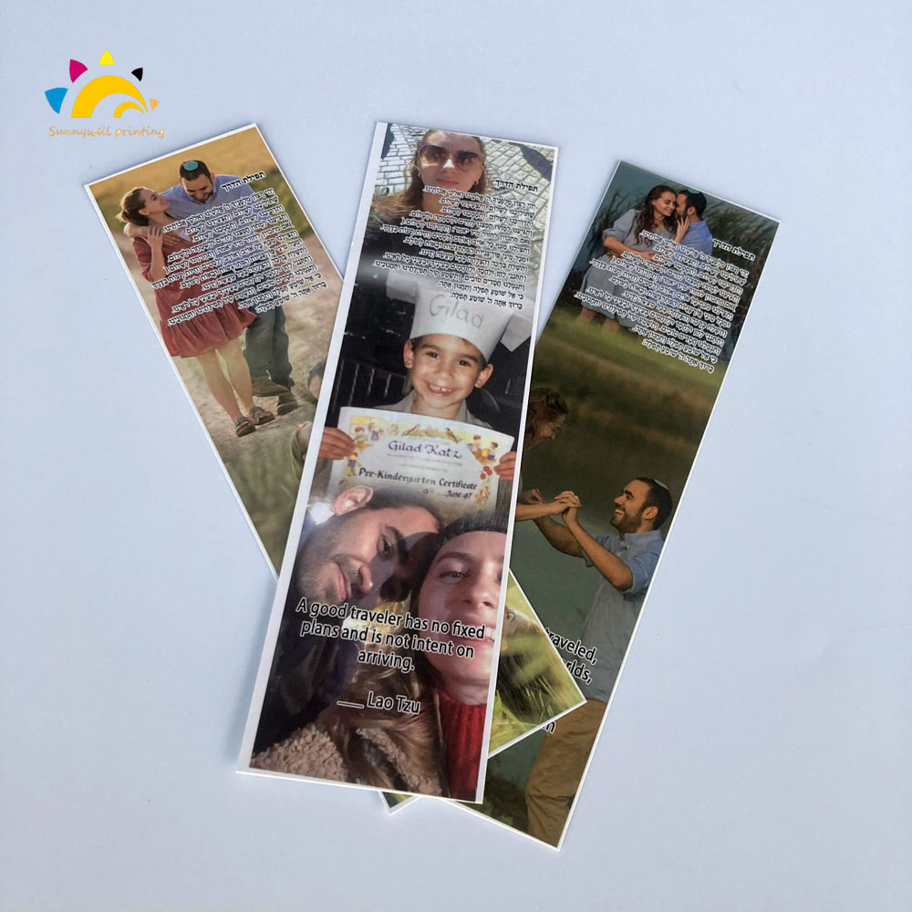 Qu'est-ce qui peut être imprimé avec des cartes imprimées?